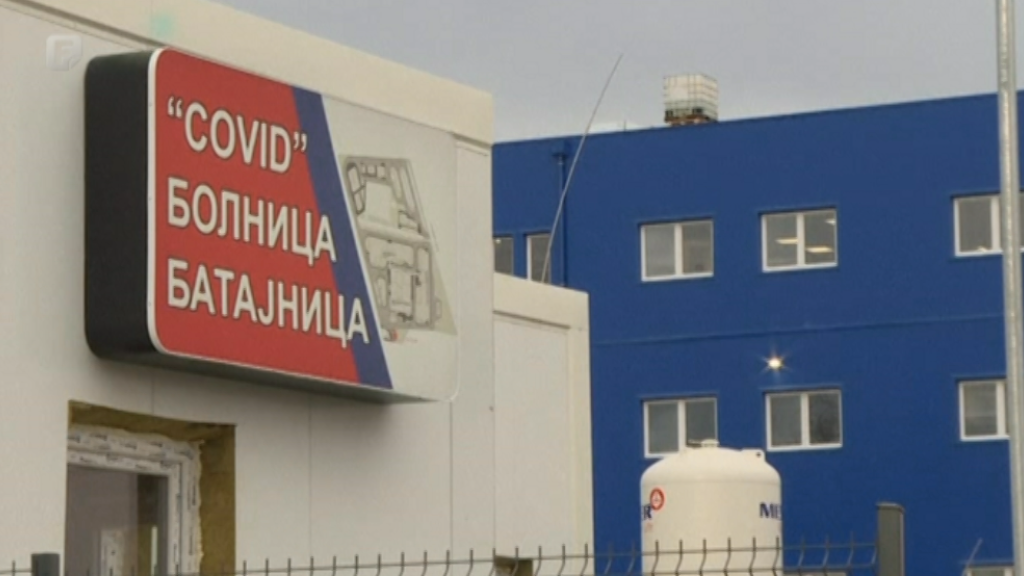 U Srbiji 1.966 novozaraženih, 37 preminulih